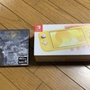 ニンテンドースイッチライトを買った。