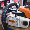 ＳＴＩＨＬ　０２０の試運転