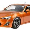 トヨタ８６新型【2021】値引きや下取り口コミ４０万円