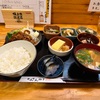 青森県八戸市/【八戸ランチ】とんとん拍子さんでブタカルビ小鉢定食を食べて来ました。