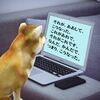 外出先で電子書籍の読書