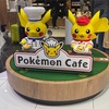 ポケモンカフェ大阪にいってきた！