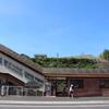 ＪＲ九州　崇城大学前駅