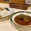 驚愕の美味しさ！パキスタンカレー！@元町