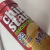 朝ごはんを買うつもりだったのにお菓子を買ってしまった・・・