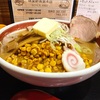 青森県八戸市/6月21日にリニューアルオープンした味楽軒さんに行ってきました。