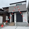 垂水区清水通｜新築一戸建4,798万円【仲介手数料無料】JR垂水駅徒歩10分！P2台OK！