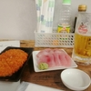 千円で満腹！那覇のイチ押しせんべろ居酒屋『魚坊/川かみ鮮魚』