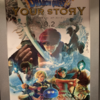 DRAGON QUEST YOUR STORY（後半にネタバレを３段階に分けて書いています）