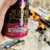 台風の後に　～デイキャンプ～①