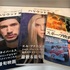 最近買い直した映画の本