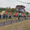 横田基地にオスプレイはいらない11.21東京大集会