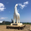 藤野からの陣馬山登山（陣馬〜高尾山縦走）｜電車だけで行ける東京近郊登山