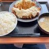からやまのチキン南蛮