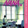 【NANA】 矢沢あい著 漫画1巻 あらすじとネタバレ感想！どこで読めるか