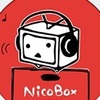 Nicoboxのいいところ