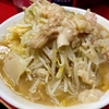 【二郎】ラーメン二郎 三田本店 -港区に堂々佇む本店