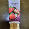 MIXED BERRY JAM DOI KHAM BRAND