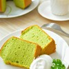 オリーブオイル入り！青汁シフォンケーキのレシピ