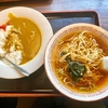 そば処池乃屋（氷川台）Aセット〔カレー＋らーめん〕