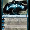 MTGをやろう！（３）　〜基礎概念１〜