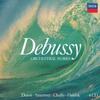  Claude Achille Debussy *