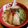 【趣味・まこと屋】久しぶりに嫁とバイクに乗ってラーメン食べてきた！