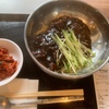K-eastの 徳山(韓)食堂の ジャジャン麺