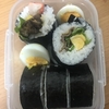 2021/08/12 今日のおっかさん弁当