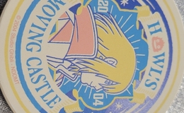 記事を見る
