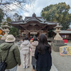 龍神さまのいうとおり