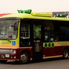 茨城急行自動車　き-2