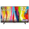 LG 4K有機ELテレビ OLED42C2PJAのレビューと画質設定