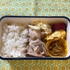 今日の弁当（331）