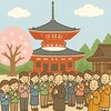 信仰の篤さと誠実さを感じました