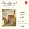 J.S.バッハ:4つのミサ曲 BWV233-236（ヘレヴェッヘ指揮）を聴く幸福！日常を豊かにする透明な響きの秘密