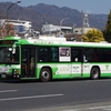 神戸市交通局 532