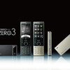 HYBRID W-ZERO3(WS027SH)の価格、料金コース発表♪