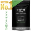 BEMOVITA サプリメント 90粒 1ヶ月分 男性 アナゲイン ノコギリヤシ アナゲイン 髪 ケラチン 亜鉛 コラーゲン メンズ 人気 飲む 増量 頭皮ケア ヘアケア 髪の毛 ボリュームアップ サプリレビューまとめ 口コミ