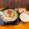 青森県八戸市/【リニューアルオープン】6月2日にホルモンの店田吾作さんがラーメン店田吾作さんに生まれ変わりました。