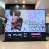 Newwiee 30th Birthday Project報告