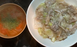 記事を見る