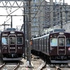 能勢電 平野(2026.9.22) 旧阪急 １７５７ 惜別ＨＭ、５１０８ 並び／１７５７Ｆ 普通 川西能勢口行き