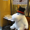 ハウスカフェ内装