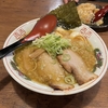 ８月１３日（火）