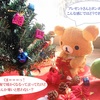 Xmasツリーさんです(^▽^)/