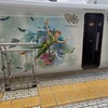 🍊ゼツ飯ロードで浮かんだ大好きなみなさん