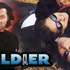 -Soldier/सोल्जर(1998)-