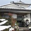 村田町の「志げる寿司」で、にぎり寿司（並）、ちらし寿司（並）、太巻
