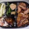 明日のお弁当